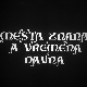 Места знана, а времена давна - Завичај грожђа