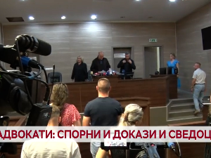Адвокати: Спорни и докази и сведоци