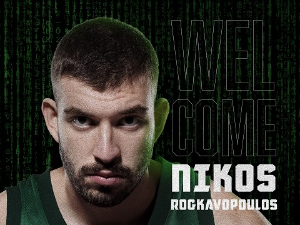 Рогавопулос ново појачање Панатинаикоса