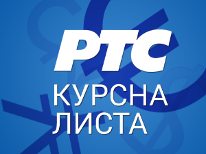 Курсна листа за 24. октобар 2025. Курсна листа за 24. октобар 2025.