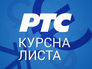Курсна листа за 2. септембар 2026.