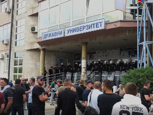МУП: У Новом Пазару повређено више полицајаца, нису примењена средства принуде