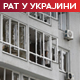 Зеленски и Мете Фредериксен о евроинтеграцијама; званичница Белгорода рањена у украјинском нападу