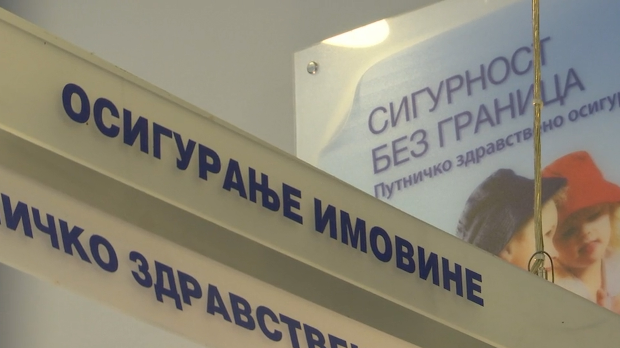 Грађани се осигурања сете када већ буде касно, од чега зависи висина премије