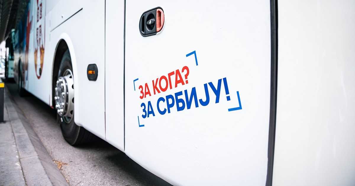 Мотивација на сваком кораку - аутобус "Орлова" у бојама Србије и са посебном поруком Мотивација на сваком кораку - аутобус "Орлова" у бојама Србије и са посебном поруком