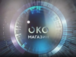 Око магазин-2.4.2025. Марк Брновић-пустињски Србин који долази у Београд