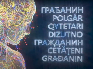 Грађанин-9.7.2025.