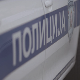 Ухапшен малолетник осумњичен за слање лажних дојава о бомбама у Зајечару