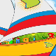 Зујалица	ц.10 ем.13