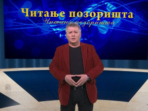 Метаконтекст