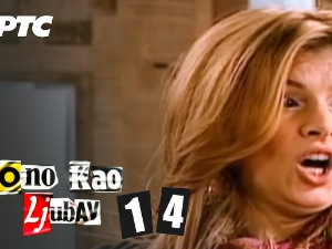 Оно као љубав, 14-20