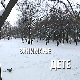 Занимање дете: Костићи
