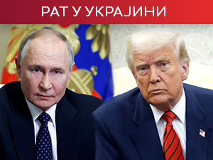 Кремљ о Трамповим критикама Путину и наводним претњама бомбардовањем Москве