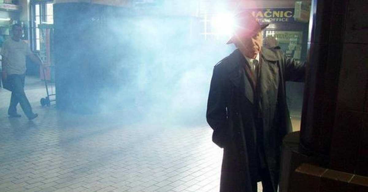 Ближњи Ближњи