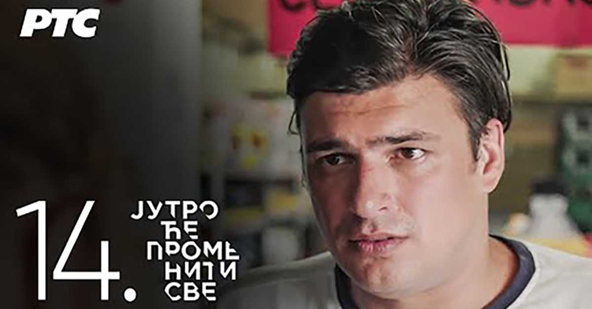 Серија са аудио-дескрипцијом: Јутро ће променити све – У магновењу, 14-39 Серија са аудио-дескрипцијом: Јутро ће променити све – У магновењу, 14-39