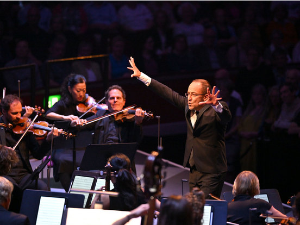 Фестивал Промс 2024