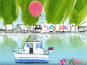 Мој ујак:	Сутлијаш