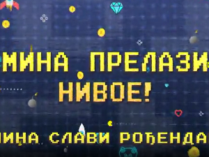 Мина прелази нивое: Мина слави рођендан