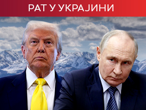 Трамп отпутовао на Аљаску, поручује – улози су високи, Путин из Магадана путује на самит