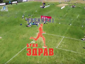 Тренирај и буди здрав:	2-12