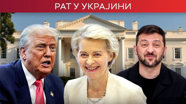 Зеленски и европски лидери у Белој кући; Трамп: Ништа од Крима и НАТО-а, сетите се како је све почело