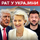 Зеленски у Белој кући са Трампом и европским лидерима о прекиду рата у Украјини – шта је све на столу