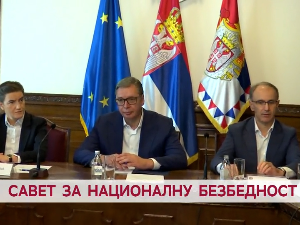 Савет за националну безбедност