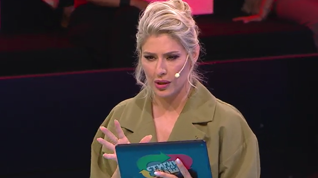 Стигни ме ако знаш