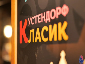 Од 4. до 6. септембра етносело Мећавник на Мокрој Гори постаје дом врхунске класичне музике Од 4. до 6. септембра етносело Мећавник на Мокрој Гори постаје дом врхунске класичне музике