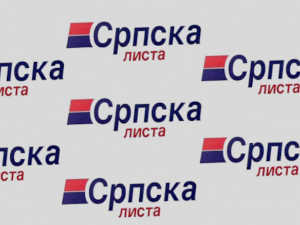 Српска листа поднела жалбу Изборном панелу: Очекујемо поништење одлуке ЦИК-а