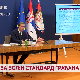 За бољи стандард грађана