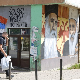 Прекречени мурали посвећени патријарху Павлу и митрополиту Амфилохију на северу КиМ