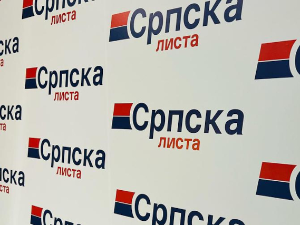 Српска листа: Нелегитимна скупштина преименовала 87 улица у Северној Митровици