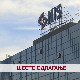 Шесто одлагање