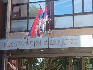 Наставно-научно веће Филозофског факултета обећало да ће суду доставити појашњења о Јелени Клеут