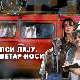  Пси лају, ветар носи, 8-11 2С