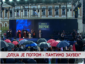 "Олуја је погром -  Памтимо заувек"