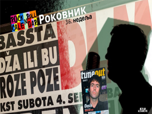 Роковник, 1. – 7. септембар : Изашао је први број музичког магазина Time Out
