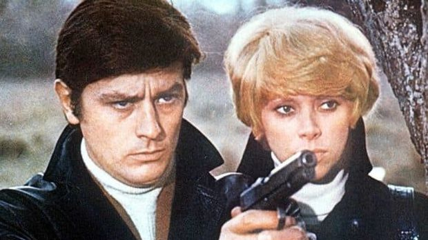 Лов на шефа банде, филм Лов на шефа банде, филм