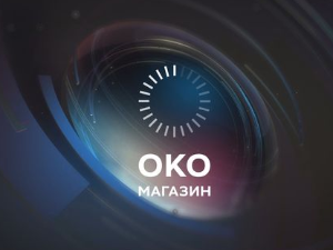 Пакрац, наша Александријска библиотека
