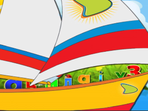 Зујалица	ц.10 ем.44