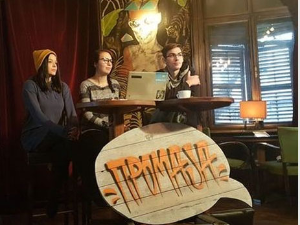 Промаја: Драматична завршница