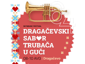 64. Драгачевски сабор трубача у Гучи