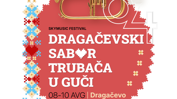 64. Драгачевски сабор трубача у Гучи