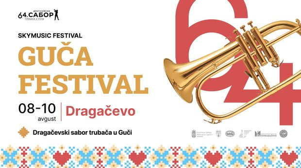 64. Драгачевски сабор трубача у Гучи (Skymusic festival / Skymusic festival) 64. Драгачевски сабор трубача у Гучи