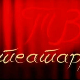 ТВ театар: "Као Икар – Висећи снови на Балкану", Фестивал Тврђава театар, Смедерево, 2011.
