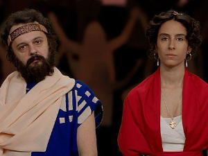 Лектизер: Антигона