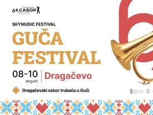  64. Драгачевски сабор трубача у Гучи, пренос