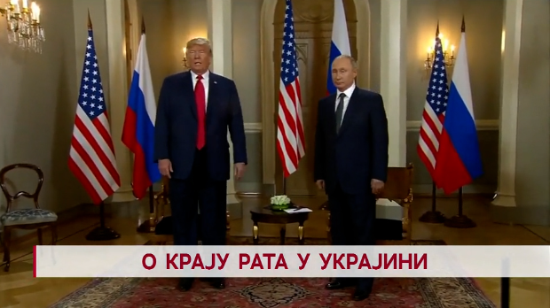 Дневник: О крају рата у Украјини
