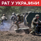 Кремљ негира да је са Трампом договаран састанак Путина и Зеленског; Одржан састанак НАТО-Украјина о руским нападима